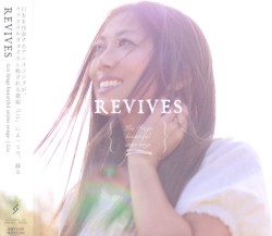 REVIVES -Lia Sings beautiful anime songs-