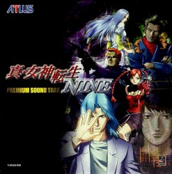 真・女神転生ＮＩＮＥ PREMIUM SOUND TRAX
