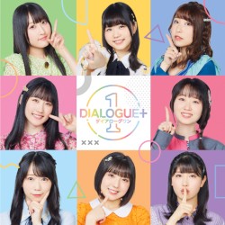 DIALOGUE+1