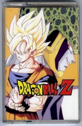 Dragon Ball Z