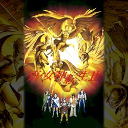 Shin Megami Tensei Ⅱ (Super Famicom version) Original Soundtrack