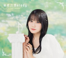 秘密♡Melody