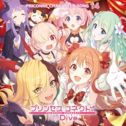 プリンセスコネクト! Re:Dive PRICONNE CHARACTER SONG 14