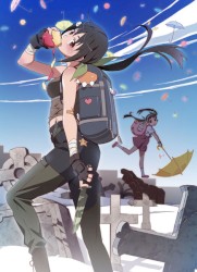 Kabukimonogatari Music Collection & Atogatari