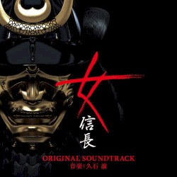 TV Drama "Onna Nobunaga" Original Soundtrack