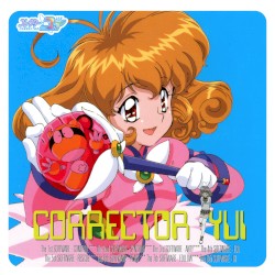 コレクター・ユイ オリジナル・サウンドトラック Folder 2