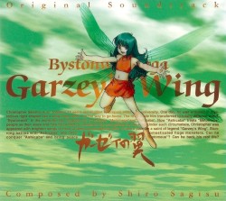 Bystonwell saga: Garzey's Wing Original Soundtrack