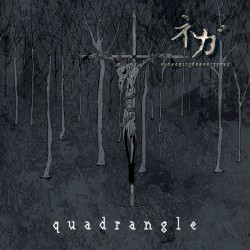 quadrangle