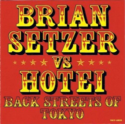 Back Streets of Tokyo