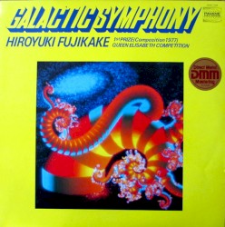 Galactic Symphony