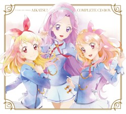 TVアニメ/データカードダス『アイカツ!』COMPLETE CD-BOX