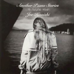 Another Piano Stories 〜The End of the World〜