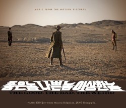 The Good, The Bad, The Weird