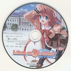 Like a Butler 奏エンディングテーマ 優しい時間