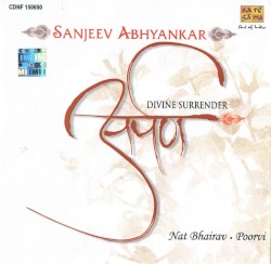 Arpan: Divine Surrender