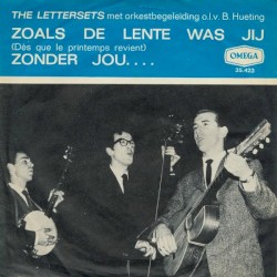 Zoals de lente was jij / Zonder jou