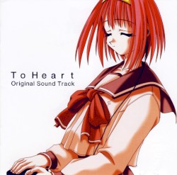 To Heart Original Sound Track