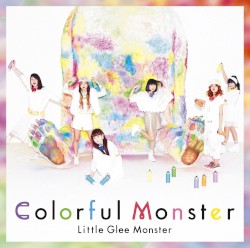 Colorful Monster