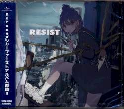 RESIST