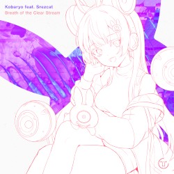 Breath of the Clear Stream