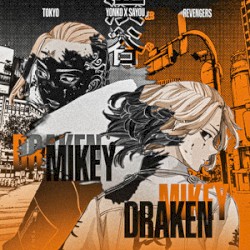 Mikey X Draken