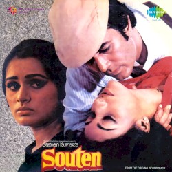 Souten