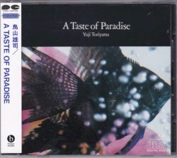A Taste of Paradise