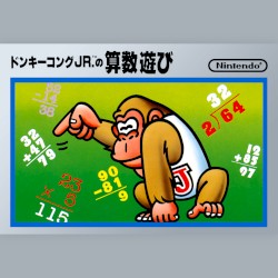 ドンキーコングJR.の算数遊び