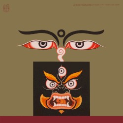 Images of the Dream and Death