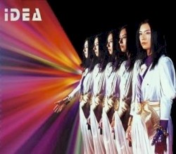 イデア