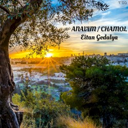 Anavim / Chamol (Acapella)