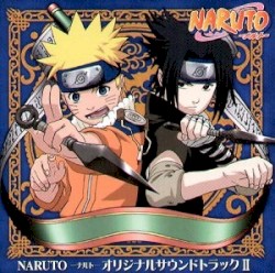 Naruto Original Soundtrack II