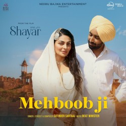 Mehboob Ji (From “Shayar”)