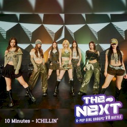 10 Minutes
