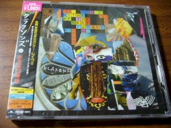 Myths of the Near Future