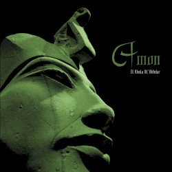 El Khela