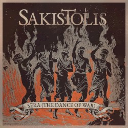 Sera (The Dance of War)