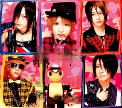 夏恋★GAME