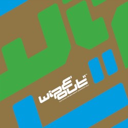 wipE'out'' - The Zero Gravity Soundtrack Vol. 2