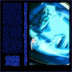 ░░░▒▒▓ ((( 端 ))) ▓▒▒░░░
