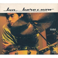 Jun... Here & Now