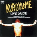 LIVE OR DIE -CORKSCREW A Go Go-