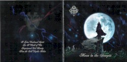 Moon in the Scorpio
