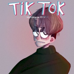 Tik Tok Челлендж