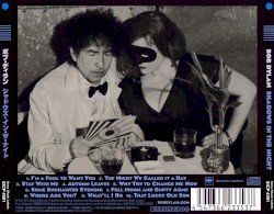 Shadows in the Night