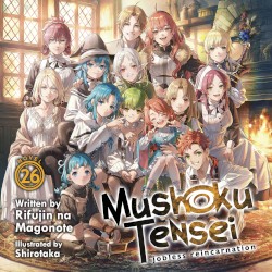Mushoku Tensei: Jobless Reincarnation, Novel 26