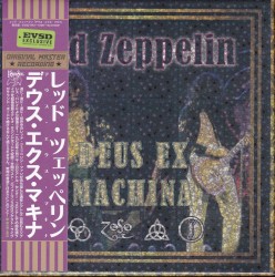 Deus Ex Machina: deluxe