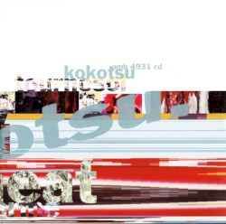 Kokotsu