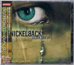 Silver Side Up