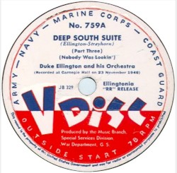 Deep South Suite